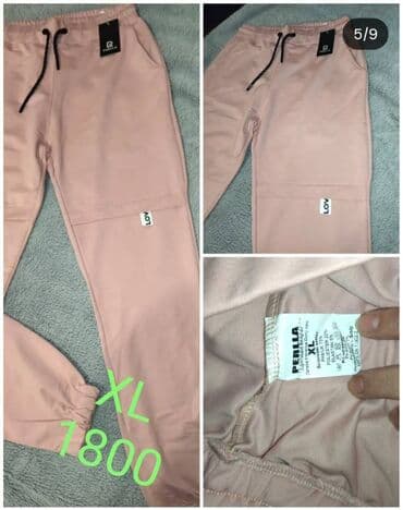 Women's Clothing: Ženske trenerke/donji deo – više modela i boja 1) Klasične crne — 7