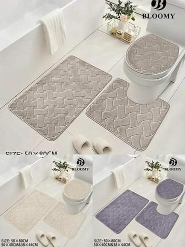 Ostali proizvodi za kuću: Trodelni setovi za kupatilo visokog kvaliteta. Cena 2400 dinara
💋 — 2