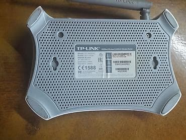 Kuhinjski aparati: TP-Link TD-W8901N Tip ADSL2+ modem, router, wireless access point — 3