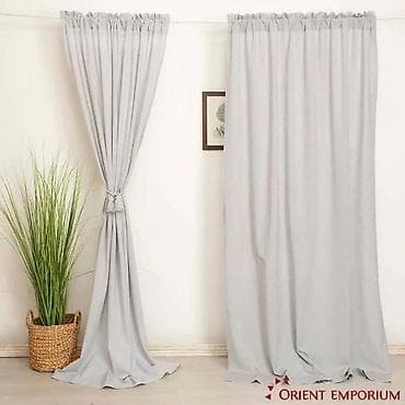 All for country house and garden: Zavese od jednobojne tkanine – više boja 150x225 - Model: klasične — 4