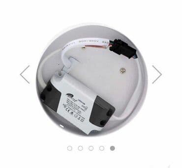 kamperska wc solja cena: Šifra:79291 Brend: MITEA Lighting Artikal: LED panel LED: SMD Oblik — 5