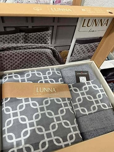 gas maska: Ušuškajte se u Lunna posteljinu od prirodnog ranforce pamuka – nežnu — 10