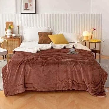 zimsko cebe: Pliš, Veličina - Singl — 5