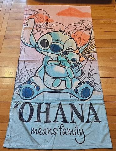 kolevke za bebe: Stitch peskiri
Pamuk
Cena 1100 din 
140x70cm
# — 3