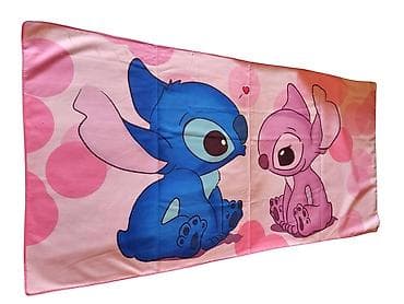 decije zavese za devojcice: Stitch peskiri
70x140
Cena 1150 din.
dk — 5