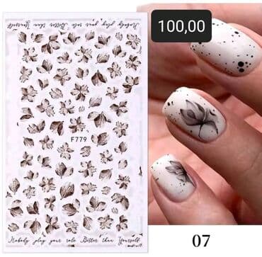 kupujem prodajem polovne stvari iz nemacke: 200 din/kom 💥💜 — 3