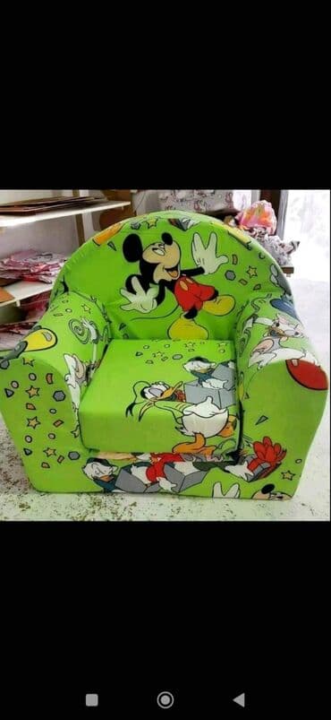 decije foteljice kraljevo слике: Foteljice 3000 — 1