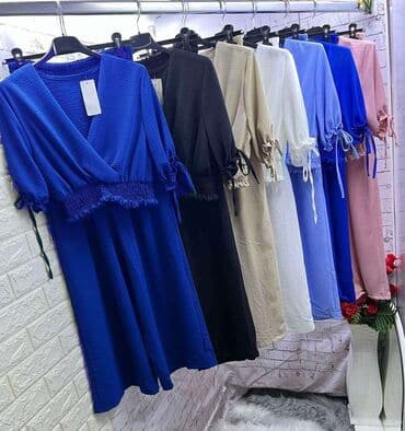 push helanke novi sad: One size, color - Multicolored — 3