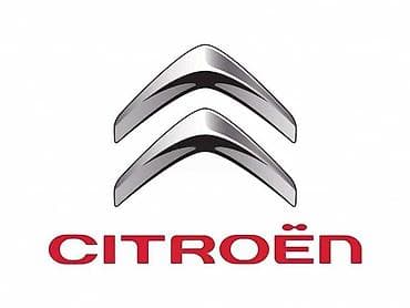 auto difuzer: BRANIK FAR KRILO HAUBA STOP ZA CITROEN C3, C3 PICASSO, C4 . | — 1