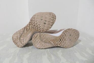 replay srebrne patike: Nike, 38.5 — 6