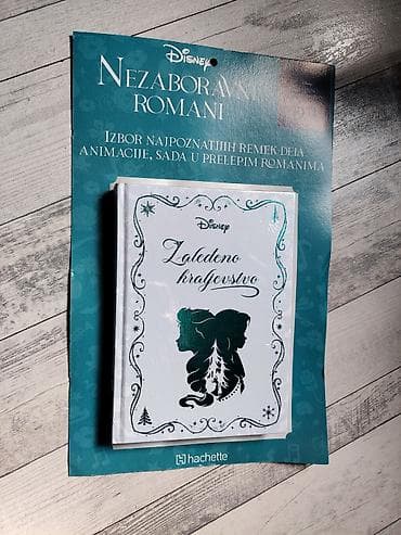 Muzički instrumenti: Disney (Dizni) edicija Nezaboravni romani, drugi broj na prodaju — 2