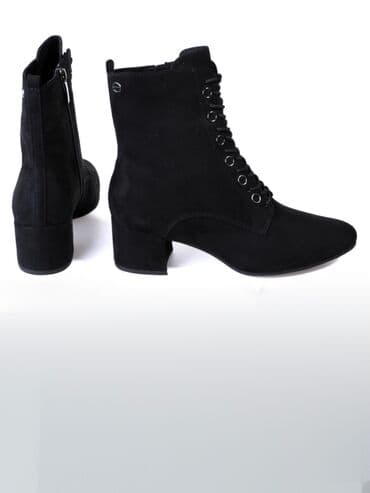 new yorker sortsevi: High boots, Tamaris, 38 — 4