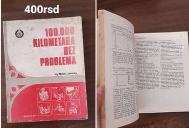 lov i ribolov smederevska palanka: Knjige za odrasle i decu — 29