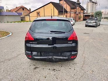 STOP SVETLO ZA PEUGEOT 3008 OD 2009. DO 2013. GOD. | garancija na na lalafo.rs STOP SVETLO ZA PEUGEOT 3008 OD 2009. DO 2013. GOD. | garancija na
