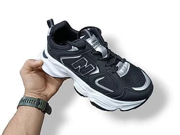 opposite akcija 1 1: NB URBAN / 2026 
(36-41)

Akcijska cena: 3400 din
US🤍🤍 — 3