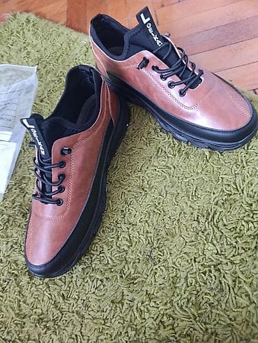 Cipele: Cipele, veličina - 45.5 — 7