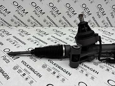 adapter za upaljac u autu: LETVA VOLANA Q5 8R ZA AUDI Q5 - 8R0 423 055 AB | Letva za volana — 3