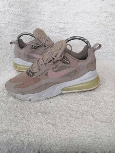 air max command cena: Nike, 40, color - Beige — 15