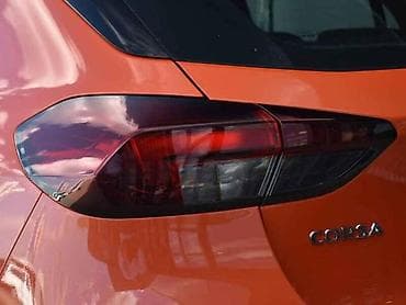 auto delovi bačka palanka: STOP SVETLA ZA OPEL CORSA F OD 2019. DO 2024. GOD. | Polovni — 1
