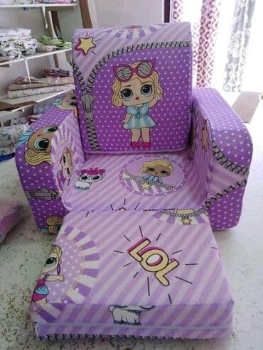 Kuba fotelja Prakticne dečije foteljice, izrađene od čvrstog sunđera i