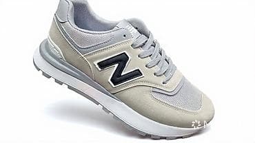 Patike za svakodnevno nošenje – sivo/bež nijanse - Gornjište