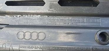r car kragujevac: LAJSNA VRATA LEVA ZA AUDI Q8 | Audi q8 lajsna vrata leva 4M8 853 959 — 2