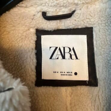 Prsluci: Zara, M, Veštačka koža, bоја - Bež — 4