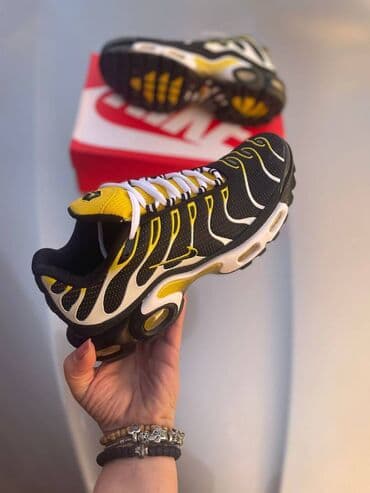 muške pidžame c a: Patike, Nike, veličina - 46 — 5