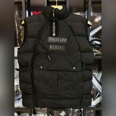 lovacki prsluci kupujemprodajem: S m l xl 2xl
4100 din — 4