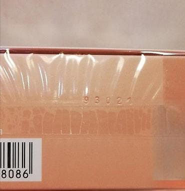 Lične stvari: PACO RABANNE OLYMPEA INTENSE EDP 50ML | Paco Rabanne Olympea Intense — 5