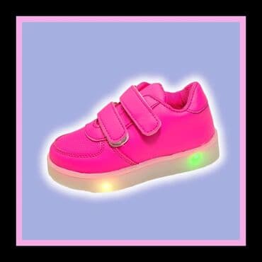 Svetlece patikice vrlo lagane, izradjene od eko koze i sa dva podesiva na lalafo.rs Svetlece patikice vrlo lagane, izradjene od eko koze i sa dva podesiva