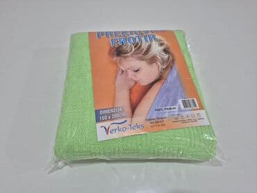 vutex cebad: Cotton, Size - Single — 6