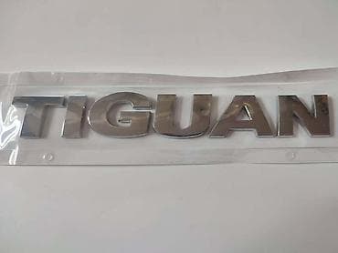 auto fo: NATPIS NA GEPEK VRATIMA ZA VOLKSWAGEN TIGUAN | Natpis Tiguan na — 2