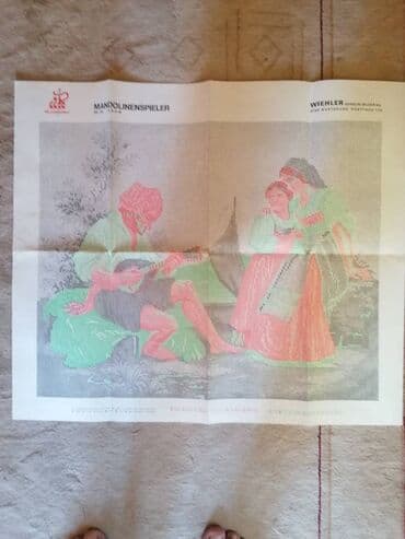 gobleni prodaja beograd: Goblen, Novo, 50 x 136 cm — 1