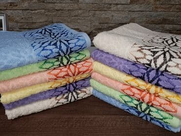 pepco saksije za cvece: Set of towels, Floral, color - Multicolored — 1