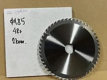 Pribor i dodaci za alate: Kružne testere – set - Prečnik: 185 mm (Φ185) - Broj zuba: 48T - — 1