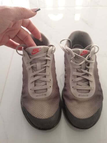 decije mokasine: Nike, Veličina - 37 — 20