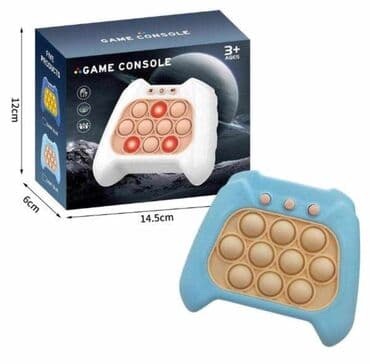 polovne ves masine sabac: Pop it push game konzola Pop it push game konzola inovativnog dizajna — 1