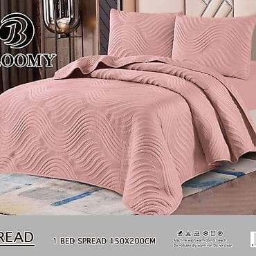 ikea posteljina na srca: Bloomy set prekrivača za krevet, koji uključuje jedan prekrivač — 10