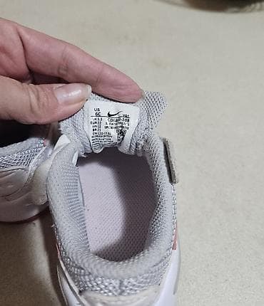 nike 95 duboke: Nike Air Max patike za devojce. Br 22. Ocuvane i krako nosene — 4