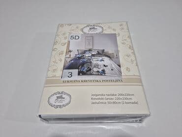 druk lezaj cena: Bračna, Pamučni saten — 5