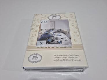 komode za bebe polovne: Bračna, Pamučni saten — 6