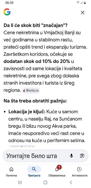 kuca sabac: Porodična kuća u Vrnjačkoj Banji, površine oko 200 m², na placu od — 10