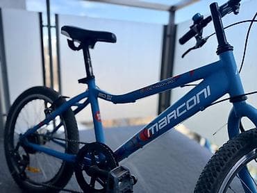 focus bicikle: Dečiji bicikl Marconi Octagon 20 - Veličina točkova: 20 inča – — 2