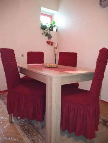 rotirajuca cetka za pranje tepiha: Rastegljiva navlaka za stolicu  CENA SETA 2690 DIN( 6 KOMADA) Kada — 15