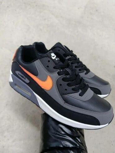 Patike, Nike, veličina - 41