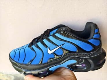nike vapormax plus: Trainers, Nike, size - 46 — 4