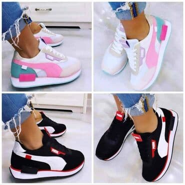 cat cipele za zimu: Puma patike

Novo
Brojevi 36 do 41

fb Moja Kupovina 1 — 4