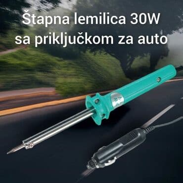 Cena 1190 din Stapna lemilica sa prikljuckom za auto 12V, 30W Štapna na lalafo.rs Cena 1190 din Stapna lemilica sa prikljuckom za auto 12V, 30W Štapna