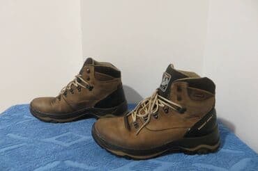 muške pidžame c a: Boots, size - 46 — 4